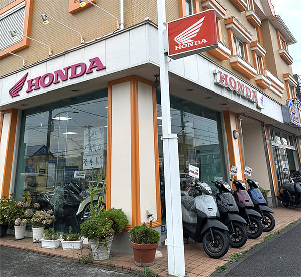町田のホンダバイク・電動アシスト自転車のお店 - 有限会社小池輪業